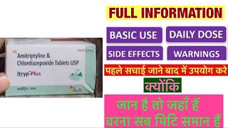 Itryp plus tablet uses  price  composition  dose  side effects  review  in hindi [upl. by Uda]