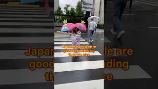 The Japanese are good at pretending that they are good japan shorts tokyo travel [upl. by Eednam703]