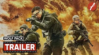 Wolf Pack 2022 狼群  Movie Trailer  Far East Films [upl. by Faria]