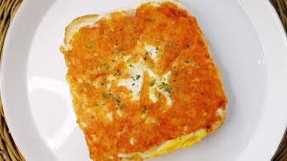 Delicious cheese bread Super easy breakfast recipe just in 2 minutes [upl. by Eseekram911]