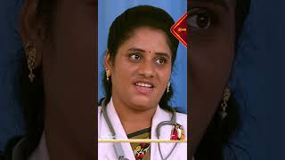 Sravana Sandhya  Shorts  Watch full EP only on Sun NXT  Gemini TV [upl. by Topliffe]