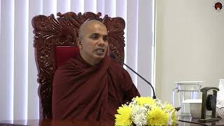 අසුභ භාවනාව  Ven Ududumbara Kashyapa Thero [upl. by Siraj]