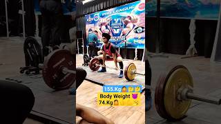 PRO League 155Kg Deadlift🇮🇳weight 74Kg Sumo Lift shorts😱 powerlifting viralshort 🥱 [upl. by Ineslta]