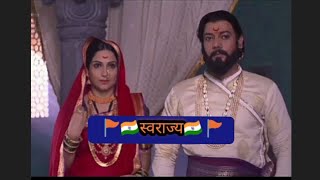 chatrapatishivajimaharaj maharanisaibaishivajimaharaj Maharani saibai main rahoo ya na rahu [upl. by Ivy]