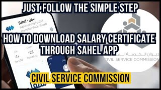 Get Your Salary Certificate With The Sahel App In Just One Click [upl. by Firman]