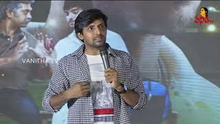 కాలం ఎప్పుడూ ఒకేలా ఉండదు  Priyadarshi Speech At Loser Season 2 Pre Release Event  Vanitha TV [upl. by Sredna]