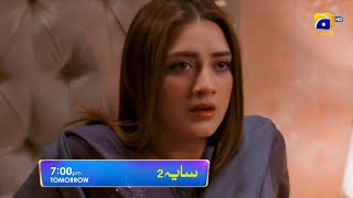 Saaya 2  Episode 18 Promo  Mashal Khan  Sohail Sameer  Tomorrow at 700 PM only on Har Pal Geo [upl. by Ayalahs]