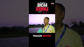 Sucha Soorma Trailer Review Reel SuchaSoorma BabbuMaan [upl. by Ayotahs]