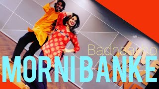 MORNI BANKE BADHAI HOWEDDING DANCE GURU RANDHAWA NEHA KAKKAR BOLLYWOOD BHANGRA [upl. by Pallaton987]