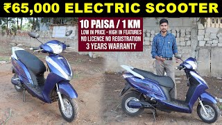 Cheapest Electric Scooter in India  Kubera Motors Royal Review  EV Bro [upl. by Indyc914]