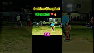 1 over 20 runs ❤️🔥TM on strike 🔥tapeballcricketviralshorts [upl. by Patricio615]