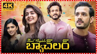 Most Eligible Bachelor Full HD Telugu Movie  Akhil  Pooja Hegde   Maa Cinemalu [upl. by Notlim619]