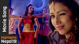 Kammar Muni Ghagra  New Nepali Movie PARINAAM Item Song 2017  Mukesh Dhakal Sarika Ghimire [upl. by Ecnedurp]