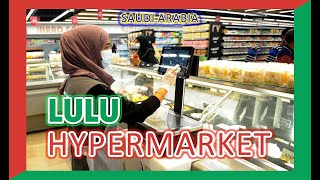 Lulu Hypermarket Rakah Saudi Arabia lulu special offers lulu shafachannel sauditamilvlog tamil [upl. by Warrick801]