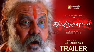 kanchana 4  official Trailer  Raghava Lawrence  Raghava venthira production  sep Release [upl. by Pawsner]