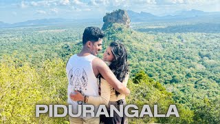 Pidurangala අපූරු අත්දැකීමmust try adventure [upl. by Scammon]