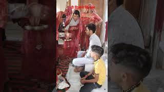 Ghee pilane ki rasam wedding bhai ki shadi [upl. by Krell]