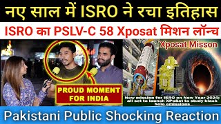 ISRO launches XPoSat satellite to study black holes  Pak Public Reaction on XPoSat Misson 2024 [upl. by Horwath]