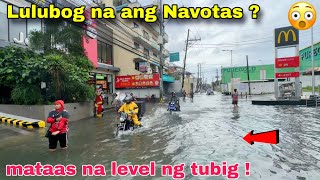 Tuluyan ng maglalaho ang Navotas  Abot Kalsada na ang tubig  MNaval Navotas City July 23 2024 [upl. by Marquis927]