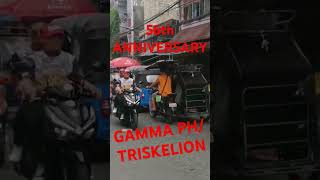 56th anniversary gamma phtriskelion [upl. by Eldreda]