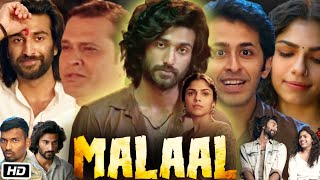 Malaal Full HD Movie  Meezaan Jafri  Sharmin Segal  Chinmayee Surve  Story Explanation [upl. by Jeannette332]