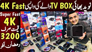 Best Android Tv Box  4k Resolution  Mi Box S  Smart Tv Box Cheap Android Tv Box In Pakistan [upl. by Enirrok]