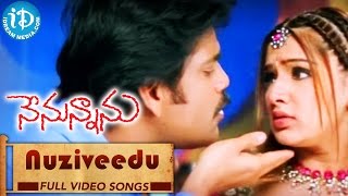 Nenunnanu Movie  Nuziveedu Video Song  Nagarjuna Akkineni  Shriya saran  MM Keeravani [upl. by Auqinehs410]