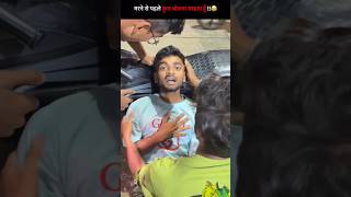 Free fire 🔥 lover funny comedyprank freefireshorts freefireprank diwaliprank [upl. by Loria53]