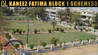 Brand New Four Bedroom Lounge GulshaneKaneez Fatima  Block 1 Scheme 33 [upl. by Nahta]