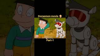 Nobita in Robot kingdom Part1 [upl. by Lectra]