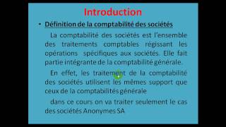 Comptabilité des sociétés S4 partie 1 introduction générale [upl. by Studley165]