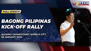 Bagong Pilipinas KickOff Rally Speech 01282024 [upl. by Eanod]