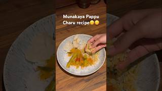 Munakkaya Pappu Charu Recipe😋 viral shorts [upl. by Nicholl178]