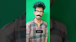 🥃kudikka vaareya😂 abifunzz shorts trending viral [upl. by Ardekan970]