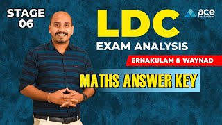 ERANAKULAM amp WAYANAD LDC  MATHS ANSWER KEY ANALYSIS  LDC EXAM 2024  Kerala PSC [upl. by Fred970]