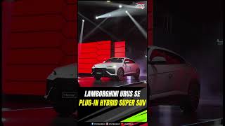 Lamborghini Urus SE  Plugin Hybrid  SUV  V8  Most Powerful Urus  Supercar  Times Drive [upl. by Intisar]