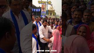 Achhe Bure Din Sathi Aate Rahe Ge  bhimarmy chandrashekhar jaybhim chamar jatav [upl. by Clarine]