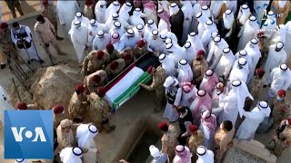 Kuwait’s Late Emir Laid to Rest [upl. by Rosaline839]