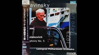 Shostakovich Symphony No 5 Evgeny Mravinsky [upl. by Ecylla24]