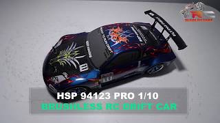 HSP 94123 Pro RC Drift Car 110 Brushless Flying Fish On Road RTR [upl. by Htebasyle]