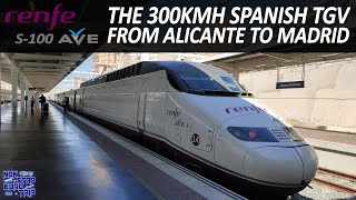 SPANISH TGV IN FIRST CLASS AT 300KMH  RENFE AVE S100 REVIEW  SPANISH TRAIN TRIP REPORT [upl. by Hestia]