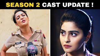 Season 2  Cast Update  Maddam Sir 2  Haseena Malik  Coming Soon  Sony Sab [upl. by Eloise]