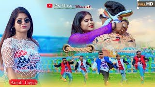 KAWRA BAWRA  New Nagpuri Sadri Dance Video 2024  Anjali Tigga  Santosh Daswali  Vinay Kumar [upl. by Einaj]