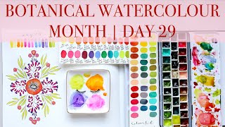 🎉🎉 BOTANICAL Watercolour Month Day 29  Step by Step Tutorial JUL 2024 [upl. by Hutchings812]