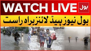 LIVE BOL News Headlines At 12 PM  Rain In Karachi  Weather Update  BOL News [upl. by Quiteris]