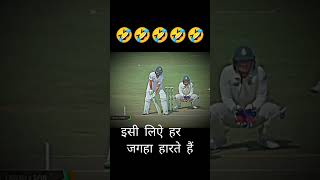 Ind vs ban Live match indvsban indiateam viratkohli [upl. by Kolivas]