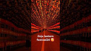 Korea lantern festival24 jinju lanternfestival southkorea beautiful subscribers shortvideo [upl. by Manlove]