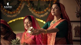 Celebrate the radiance of Chhath Puja with Kalyan Jewellers [upl. by Znerol]