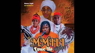 Nonso Ogidi  Mmili Enwe Ilo [upl. by Helbon]