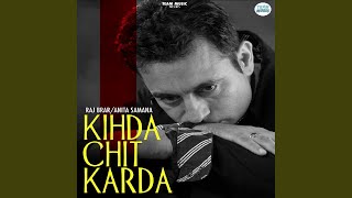 Kihda Chit Karda [upl. by Funda712]